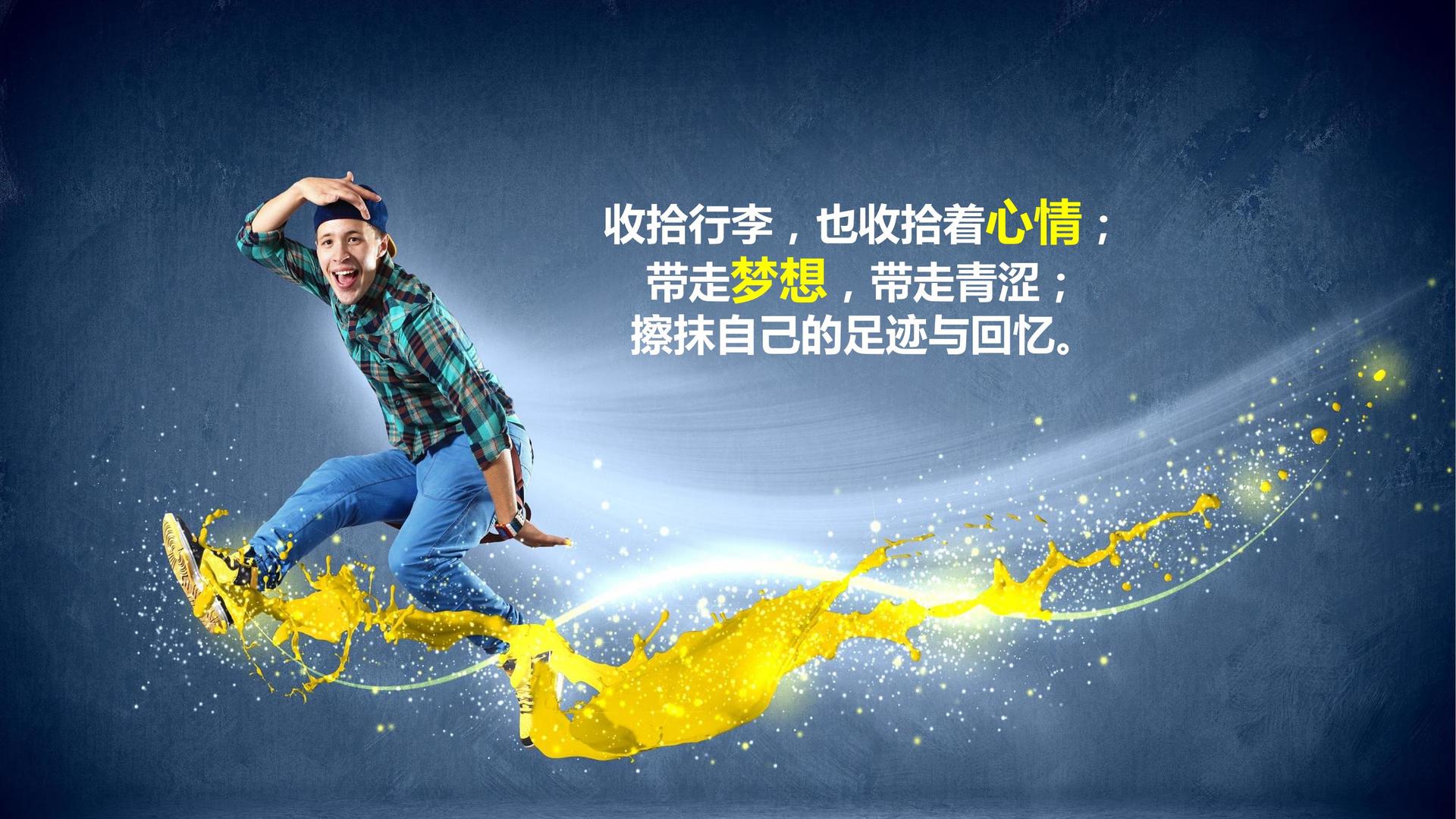 和山文化与国家大剧院达成战略合作